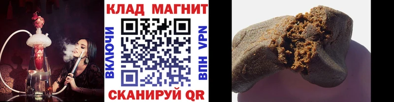 Где продают наркотики Берёзовский COCAIN МЕФ