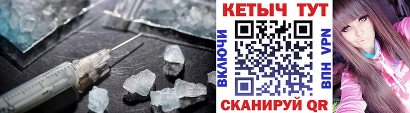 Кетамин ketamine  наркошоп  Берёзовский 