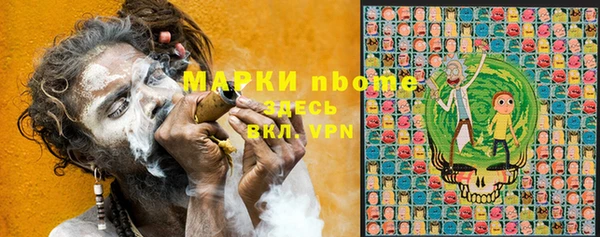кокаин колумбия Алексеевка