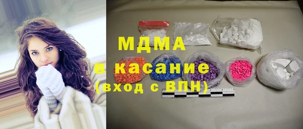 ECSTASY Алзамай