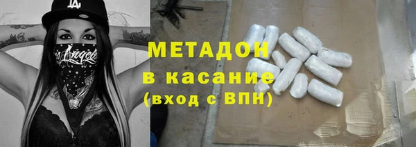 ECSTASY Алзамай