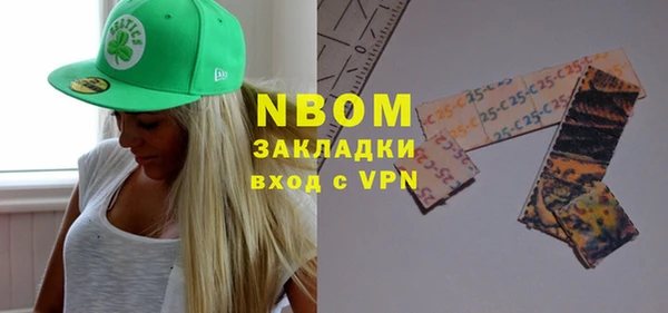 кокаин колумбия Алексеевка