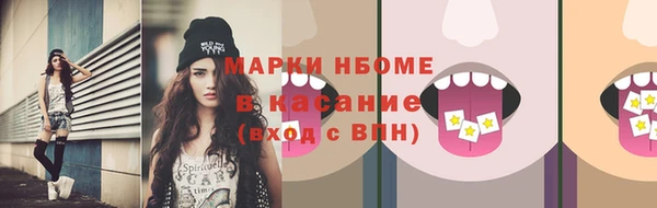 кокаин колумбия Алексеевка