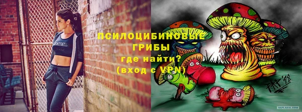 кокаин колумбия Алексеевка