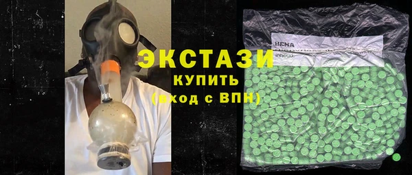 кокаин колумбия Алексеевка