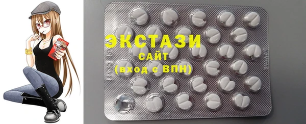 кокаин колумбия Алексеевка