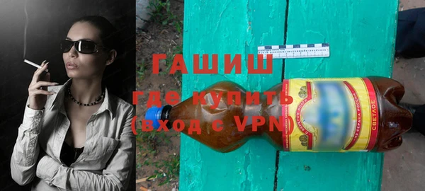 мефедрон мука Алексин