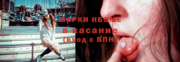 кокаин колумбия Алексеевка
