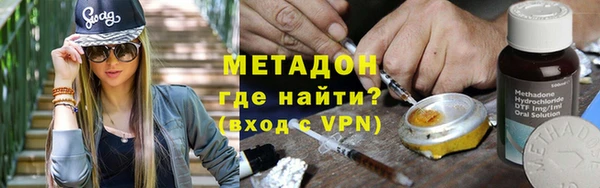 кокаин колумбия Алексеевка